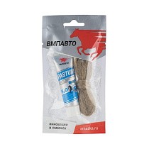 Набор уплотнительный паста +лён для воды Pastum H2O купить в Казани | "Проконсим"