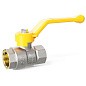 Кран латунный шаровой LD Pride GAS DN40 PN 25 никелированный рычаг муфта-муфта купить в Казани | "Проконсим"