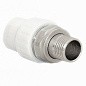 Муфта для радиатора ПП 25-3/4'' PN 25 с американкой белая РТП 14628 купить в Казани | "Проконсим"