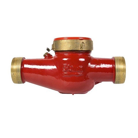 Счетчики горячей воды ВСКМ 90 ''Атлант'' DN 25-50 PN 16 до 120гр. муфтовые Декаст (ПК Прибор) купить в Казани | "Проконсим"