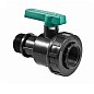 Кран шаровый ПЭ резьбовой ВР-НР DN 1 1/4'' PN 10 купить в Казани | "Проконсим"