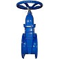 Задвижка чугунная 30ч39р DN 350 PN 10(16) с обрезиненным клином EPDM до 120гр. фланцевый ручной СИБЗТА купить в Казани | "Проконсим" (930130209)