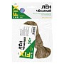 Лён сантехнический чёсаный 50гр SANFIX купить в Казани | "Проконсим"