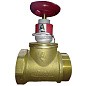 Клапан пожарный латунный КПЛП DN65 PN16 прямой муфта-штуцер с датчиком ДППК 23 Апогей купить в Казани | "Проконсим"