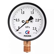 Мановакуумметр Росма ТМВ-510Р.06 общетехнический, 100мм, -0.1-0.5МПа, резьба M20x1,5, IP54, с электронной приставкой тип V, радиальный, класс точности 1,5/ IP54. купить в Казани | "Проконсим"