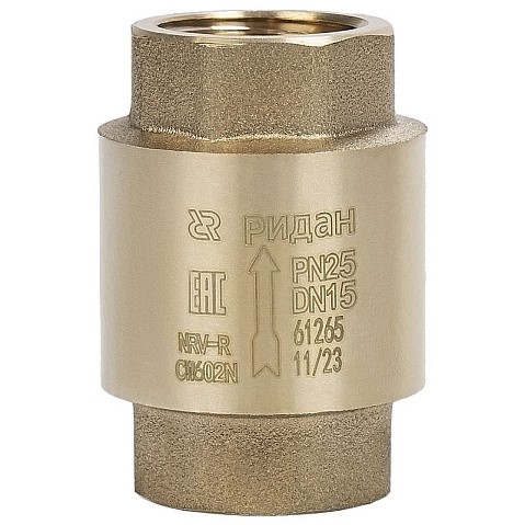 Клапан обратный латунный DN 40 PN 25 пружинный резьбовой с латунным штоком РИДАН NRV-R 065B8328R купить в Казани | "Проконсим"