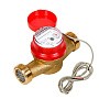 Счетчики горячей воды ОСВУ ''Нептун'' DN 25-40 PN 16 до 120гр. с герконовым датчиком муфтовые Декаст (ПК Прибор) купить в Казани | "Проконсим"