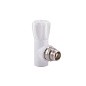 Вентиль для радиатора ПП 25-3/4'' PN 25 угловой с американкой белый РТП 10537 купить в Казани | "Проконсим"