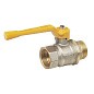 Кран латунный шаровой 11Б27п1 DN32 PN40 никелированный газовый рычаг муфта-штуцер БАЗ Standart купить в Казани | "Проконсим"