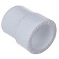 Муфта переходная ПП 63-50 PN 25 штуцер-муфта белая VALFEX  купить в Казани | "Проконсим"