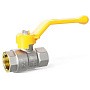 Кран латунный шаровой LD Pride GAS DN40 PN 25 никелированный рычаг муфта-муфта купить в Казани | "Проконсим"