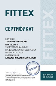 Fittex Plus