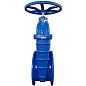 Задвижка чугунная 30ч39р DN 500 PN 10(16) с обрезиненным клином EPDM до 120гр. фланцевый ручной СИБЗТА купить в Казани | "Проконсим" (930130211)