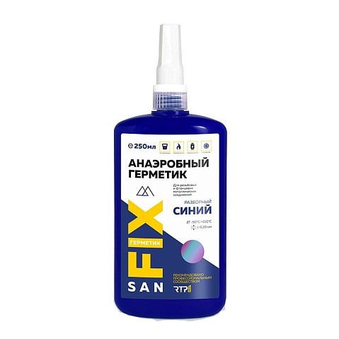 Гель-герметик SANFIX 250мл. до 3/4'', анаэробный уплотнительный, синий, флакон купить в Казани | "Проконсим"