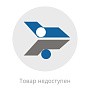 Клапан обратный двустворчатый, чугун, пластины- нерж.сталь, EPDM; Тмакс. = 100 °С, NVD 895, DN 50, PN 16, Danfoss 065B7495