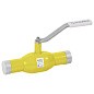 Кран стальной шаровый DN 32- 25 PN 40 260мм сандартнопроходной приварной газовый Temper купить в Казани | "Проконсим"