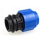 Муфта компрессионная для ПЭ DN 25-3/4'' PN 16 обжимное-муфта купить в Казани | "Проконсим"