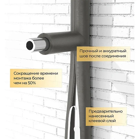 Трубка теплоизоляционная Energoflex SuperSK DN 48 толщина 20мм от -40 до +95°C длина 2м купить в Казани | "Проконсим"