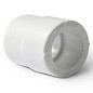 Муфты переходные ПП DN 25-125 PN 25 штуцер-муфта белые Pro Aqua купить в Казани | "Проконсим"