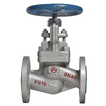 Клапаны запорные 15с65нж DN 15-200 PN 16 стальные класс А до 425гр. фланцевые САЗ купить в Казани | "Проконсим"