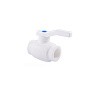 Краны шаровые ПП DN 20-110 PN 25 полный проход белые РТП купить в Казани | "Проконсим"