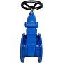 Задвижка чугунная 30ч39р DN 250 PN 10(16) с обрезиненным клином EPDM до 120гр. фланцевый ручной СИБЗТА купить в Казани | "Проконсим" (930130207)