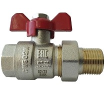 Краны латунные шаровые DN 15-25 PN 40 никелированные бабочка американка РИДАН BVR-FR купить в Казани | "Проконсим"