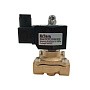Соленоидный клапан Artorq SK DN 6 PN 10 латунный G-1/8'' нормально открытый DC24В NBR до 80гр. купить соленоидный клапан в Казани | "Проконсим"