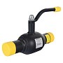 Кран стальной шаровой цельносварной Broen Ballomax, DN 125 PN 25, 390мм, стандартнопроходной, приварной с ручкой купить в Казани | "Проконсим"
