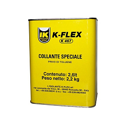  Клей K-FLEX 2.6 lt K 467 850CL020045 со склада Проконсим в Казани