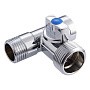 Кран латунный шаровой MVI BV.462 DN 15-20 PN 10 хромированный проходной штуцер бабочка купить в Казани | "Проконсим"
