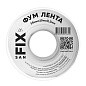 Лента ФУМ SANFIX 19мм х15м х0,2 мм 0,3г/см3 на катушке купить в Казани | "Проконсим"