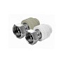 Муфта комбинированная с накидной гайкой Valfex, DN 25-32, PN 25, белая купить в Казани | "Проконсим"