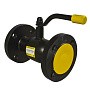 Кран стальной шаровой цельносварной Broen Ballomax, DN 15 PN 40, 130мм, стандартнопроходной, фланцевый с ручкой купить в Казани | "Проконсим"