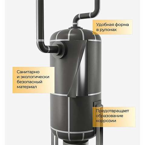 Рулон ENERGOFLEX SUPER 10/1,0-10 купить в Казани | "Проконсим"