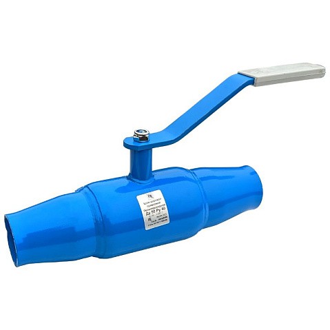 Краны стальные шаровые цельносварные DN 15-150 PN 25-40 полнопроходные приварные рычаг PR купить в Казани | "Проконсим" Краны стальные шаровые цельносварные DN 15-150 PN 25-40 полнопроходные приварные рычаг PR купить в Казани | "Проконсим"