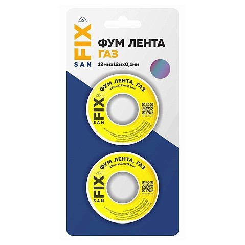 Лента ФУМ SANFIX 12мм х12м х0,1мм 0,7г/см3, для газа 2 катушки в блистере купить в Казани | "Проконсим"