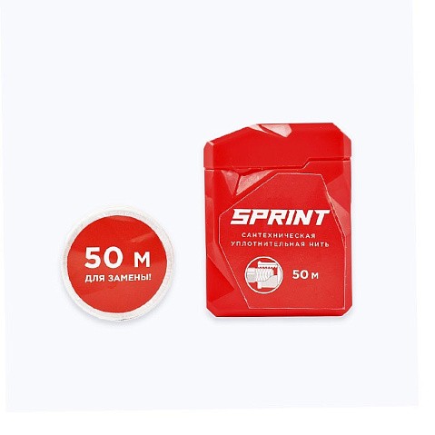 Уплотнительная нить Sprint 50м бокс+50м катушка блистер купить в Казани | "Проконсим"
