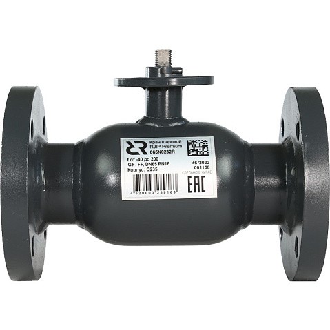 Краны стальные шаровые регулирующие DN 65-600 PN 16 цельносварные фланцевые под привод RJIP-FF РИДАН купить в Казани | "Проконсим" Краны стальные шаровые регулирующие DN 65-600 PN 16 цельносварные фланцевые под привод RJIP-FF РИДАН купить в Казани | "Проконсим"