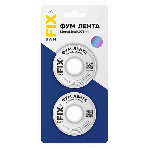 Лента ФУМ SANFIX 12мм х12м х0,075мм 0,3г/см3, 2 катушки в блистере купить в Казани | "Проконсим"