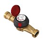Счетчики горячей воды ВСГН DN 25-40 PN 16 до 150гр. муфтовые без МК Тепловодомер купить в Казани | "Проконсим"