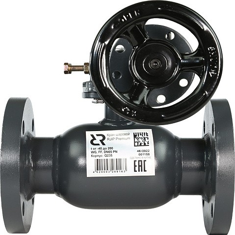 Краны стальные шаровые регулирующие DN 65-600 PN 16 цельносварные фланцевые с редуктором JIP-FF РИДАН купить в Казани | "Проконсим" Краны стальные шаровые регулирующие DN 65-600 PN 16 цельносварные фланцевые с редуктором JIP-FF РИДАН купить в Казани | "Проконсим"
