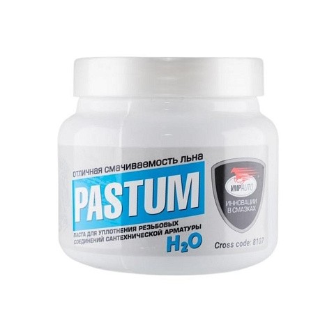 Паста уплотнительная для воды банка 400гр Pastum H2O купить в Казани | "Проконсим"