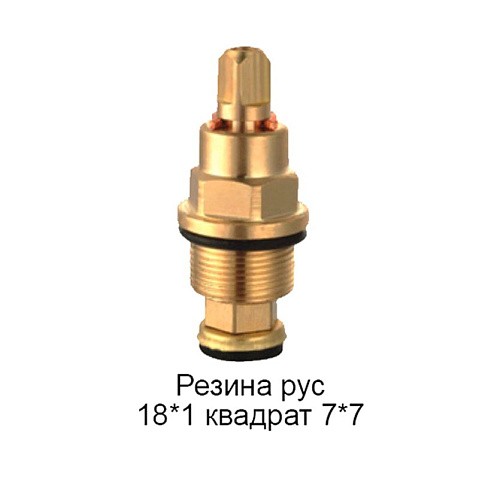 Кран-букса резинадля российских смесителей/квадрат 7х7 М18х1 +под юбку купить в Казани | "Проконсим"