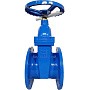 Задвижка чугунная 30ч39р DN 150 PN 10(16) с обрезиненным клином EPDM до 120гр. фланцевый ручной СИБЗТА купить в Казани | "Проконсим" (930130205)