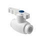 Краны шаровые ПП DN 20-63 PN 25 полный проход белые Pro Aqua купить в Казани | "Проконсим"