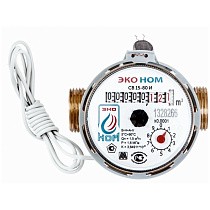 Счетчики горячей воды СВ DN 15 PN 16 до 90гр. без МК импульсный выход муфтовые ЭКО НОМ купить в Казани | "Проконсим"