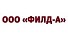 Филд-А