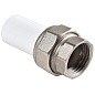Муфта ПП разьемная 32-3/4'' PN 25 белая РВК купить в Казани | "Проконсим"