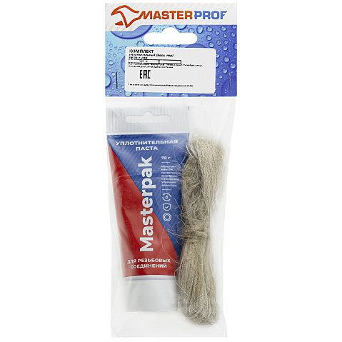 Набор уплотнительный паста +лён для воды, пара 70гр+14гр Masterpak купить в Казани | "Проконсим"